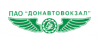 Донавтовокзал